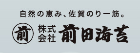 ナサラハ株式会社